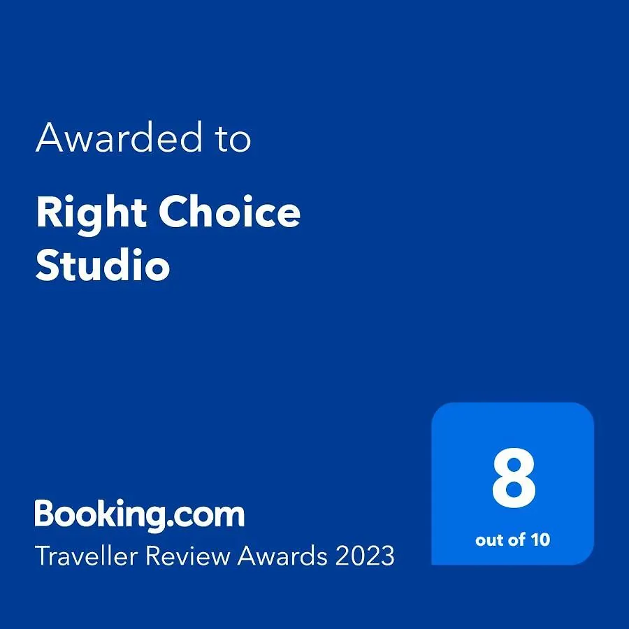 Right Choice Studio Antwerp Belgium